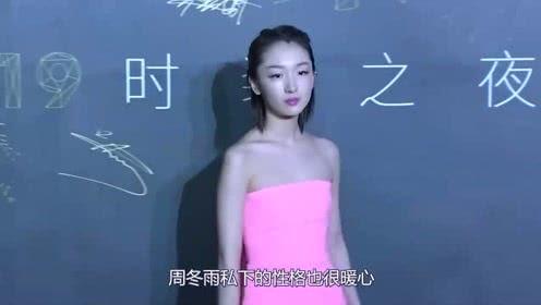 娱乐吃瓜小站个人主页