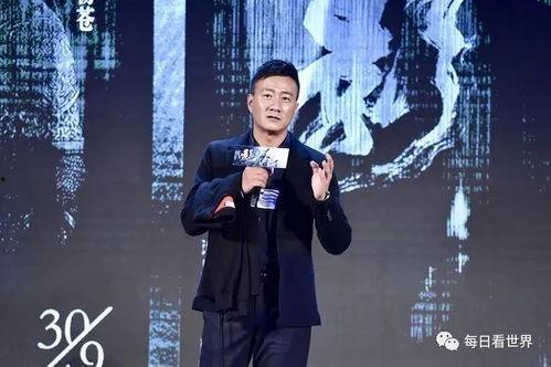 娱乐圈吃瓜爆料邓超